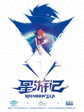 山村野情艳遇writeas跳蛋 高压监狱5法版两根巨龙在她腿间同时进出  第1张